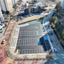 주공주차장 이미지