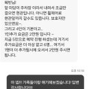 장미꽃핀집 이미지