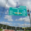 경기옛길 의주길 제3길 쌍미륵길 이미지