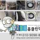 예그리나의원 이미지