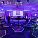 점핑하이 이미지