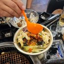 매일식육식당 이미지