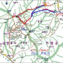 18.05.20일(90회) 경기도 가평 "서리산" 정기산행 안내 이미지
