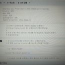 태광빌딩 | 부평컴퓨터학원 OTA 플랫폼 개발 실무 프로젝트 수강해본 후기
