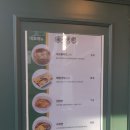 진티엔(바오미엔) 이미지