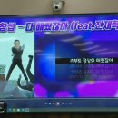 처음만든게임회사 이미지