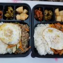 배터지는 생동까스 이미지