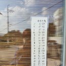 하담경로당 네이버블로그
