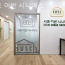 방배로19길 42 이미지