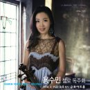 첼로 이미지