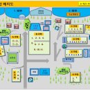 노을해안캠핑장
