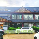 유월부동산중개 이미지