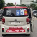 형제카세차 네이버블로그