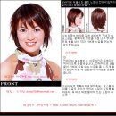 어울린헤어