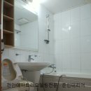 현대6차아파트2 네이버블로그