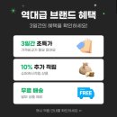 LG슈퍼 이미지