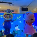 (주)뽀로로파크 이미지