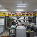 큰마루생고기