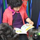 타파웨어 오뚜기 이미지