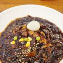 설화손짜장 이미지