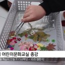 해광광고