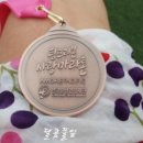 안성종합상운(주)노동조합 | 2019년 마라톤대회일정 (3월27일 업데이트)