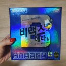 대전종로약국 이미지