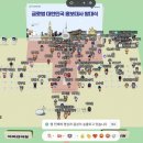 대사1 이미지
