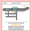 고양본플란트치과의원 이미지