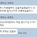 감성커피부산시청점 이미지