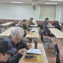 스마트폰활용지도사 이미지