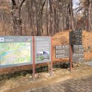 부소산성 삼충사 내 이미지