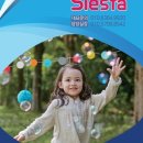 보눔 유치원 이미지