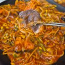평화광장 아구찜 맛집 신목포아구찜 본점 차돌쌈아구찜 점심특선 후기