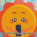 부천자유시장 이미지