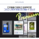 그리고아트미술교습소