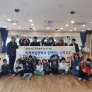 북부지역아동센터 이미지