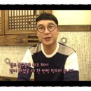 예스람 이미지