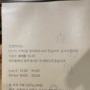 모리노카메 이미지