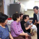 인사경로당 이미지