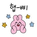 광명대창집 송도더테라스점 이미지