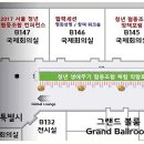 한국대학생활협동조합연합회 이미지