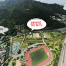 성도FA 이미지