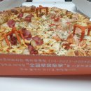 노모어피자 평택고덕신도시점 이미지