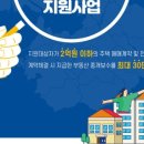 국민부동산중개 이미지