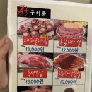 돼지나무사랑걸렸네