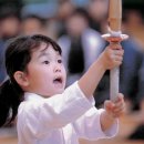 검도교실경당