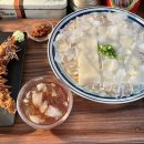 또또 &Ｉ