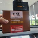 비전모바일 이미지