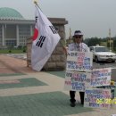 영등포구치소 마루타 사육의 실체와 효과! - 수정 이미지